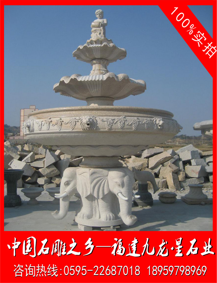 石雕喷泉 (8).jpg