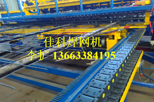 建筑网排焊机 建筑网焊网机 建筑网设备 (24).jpg