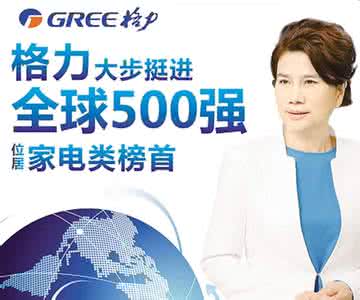 u=395814198,1578577111&fm=26&gp=0.jpg