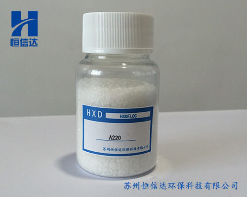 1498525952391684.jpg 1200万阴离子聚丙烯酰胺.jpg