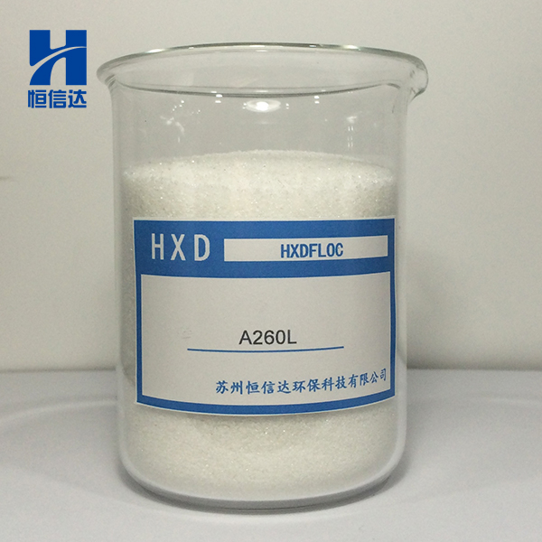 1498525970626707.jpg A260L.jpg