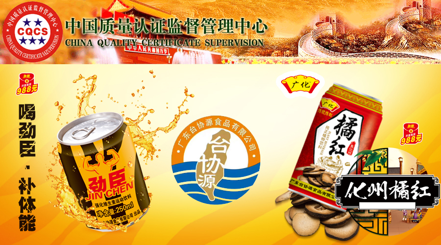 封面4.jpg