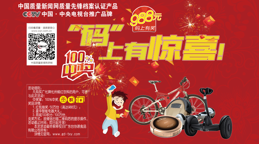 封面2.jpg