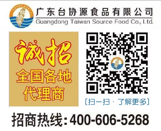 招商中心.jpg