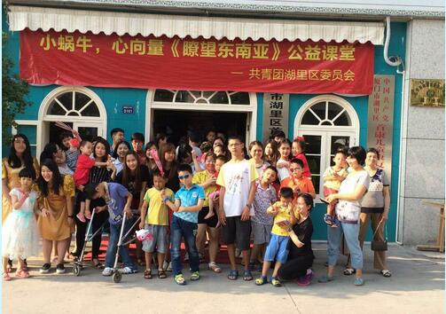 提升培训班,同时成立了以中国康复先驱原中国康复研究中心吴弦光院长