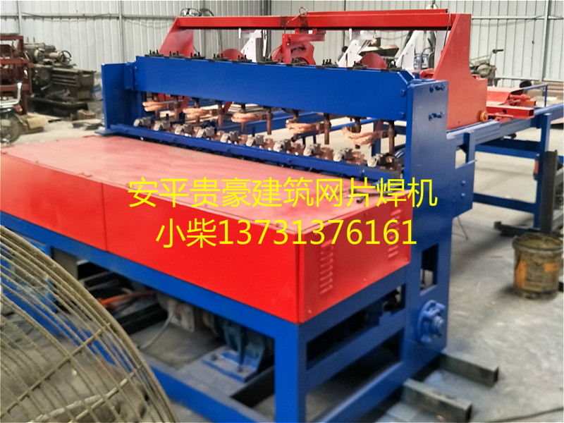 建筑网焊机.jpg