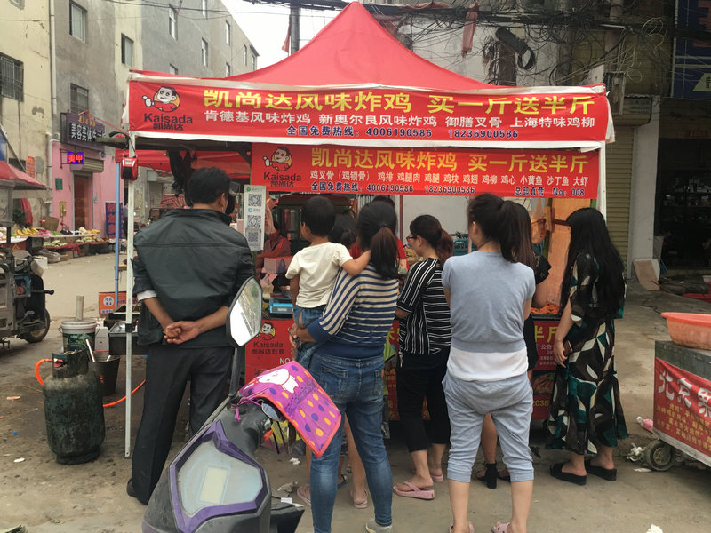 1498636630681828.jpg IMG_3589.JPG