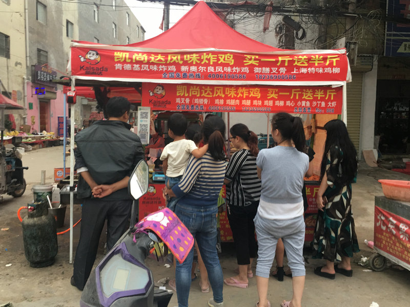 1498636844979099.jpg IMG_3590.JPG