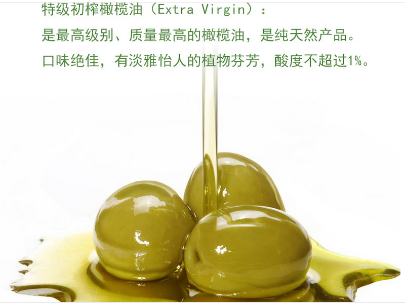 QQ截图20160822205427.png