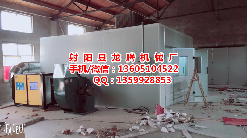1498704163452781.jpg