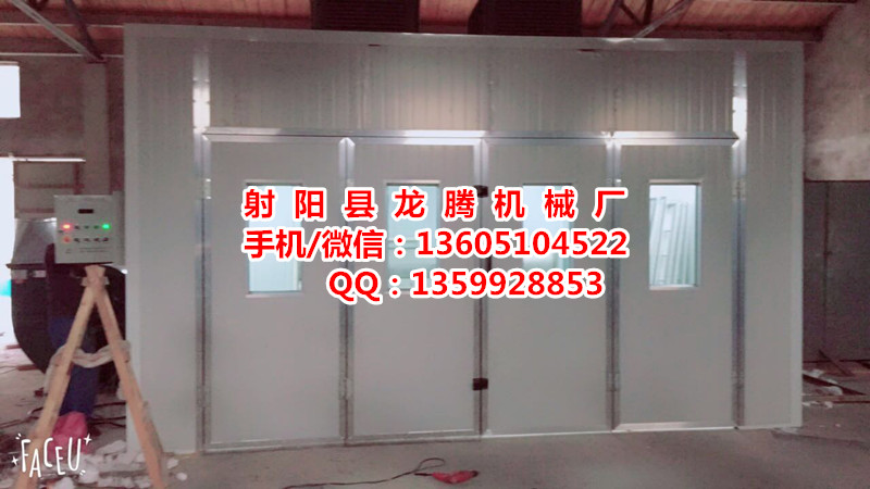 1498704163683870.jpg