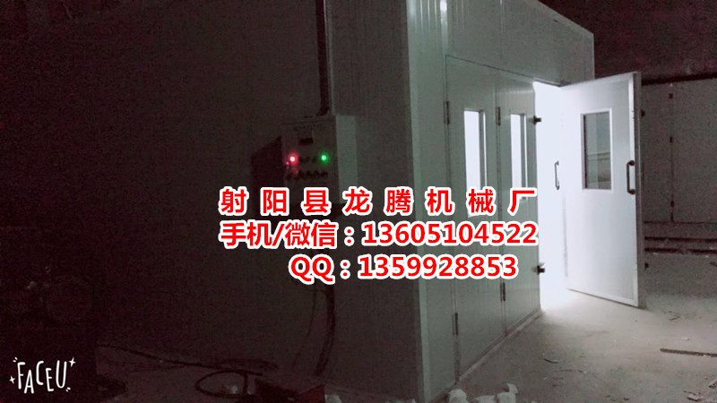 1498704163797689.jpg