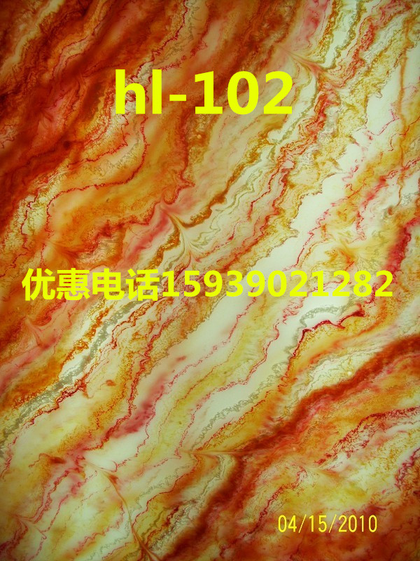hl-102_副本.jpg
