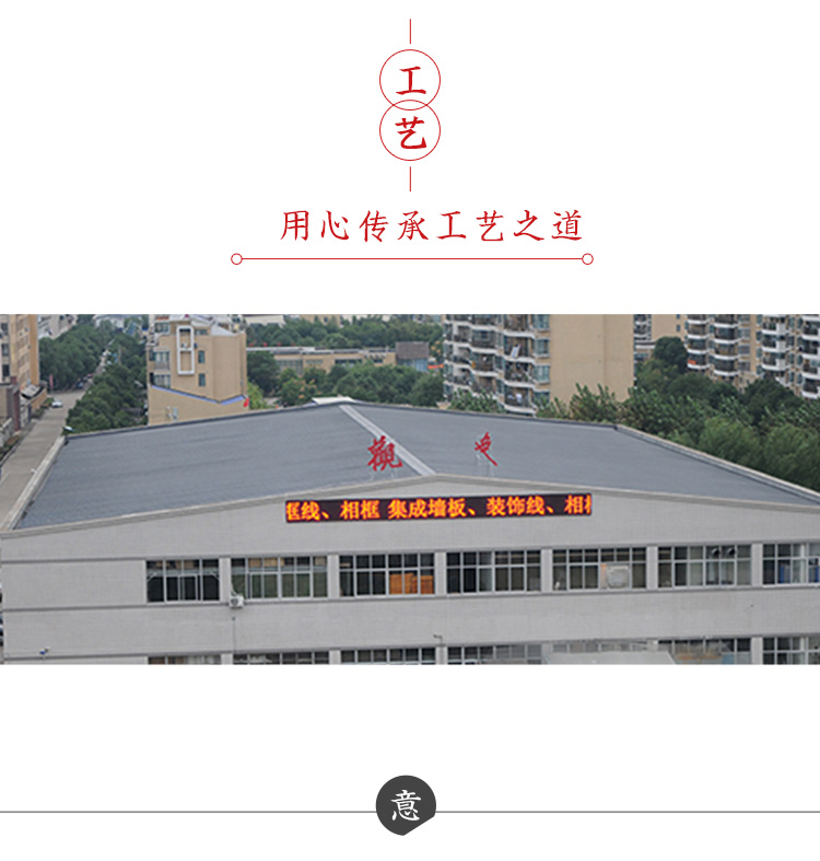 3502框线_03.jpg