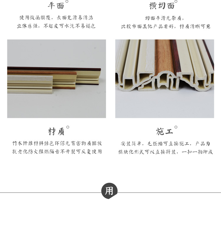 3502框线_08.jpg