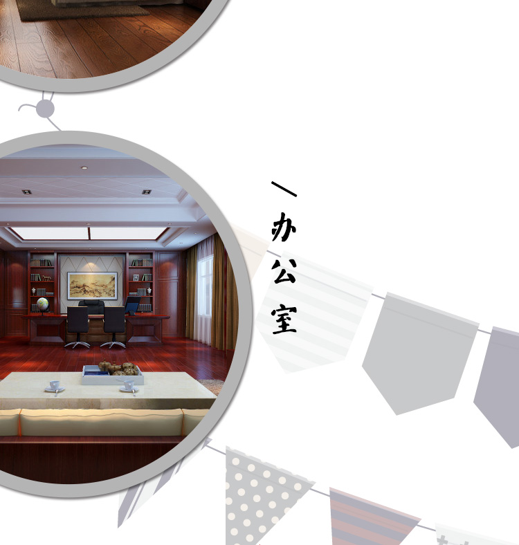 3502框线_11.jpg