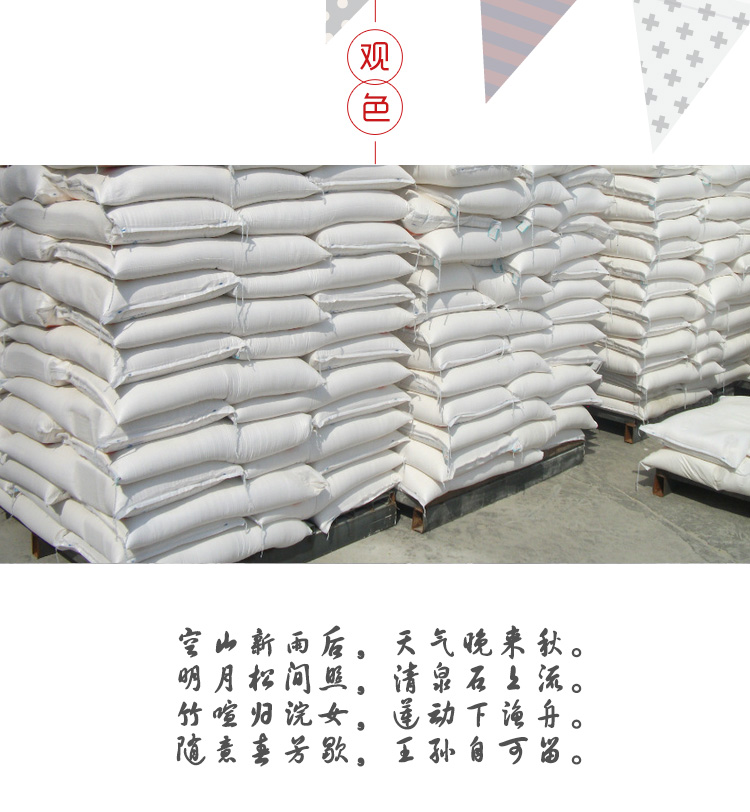 3502框线_12.jpg