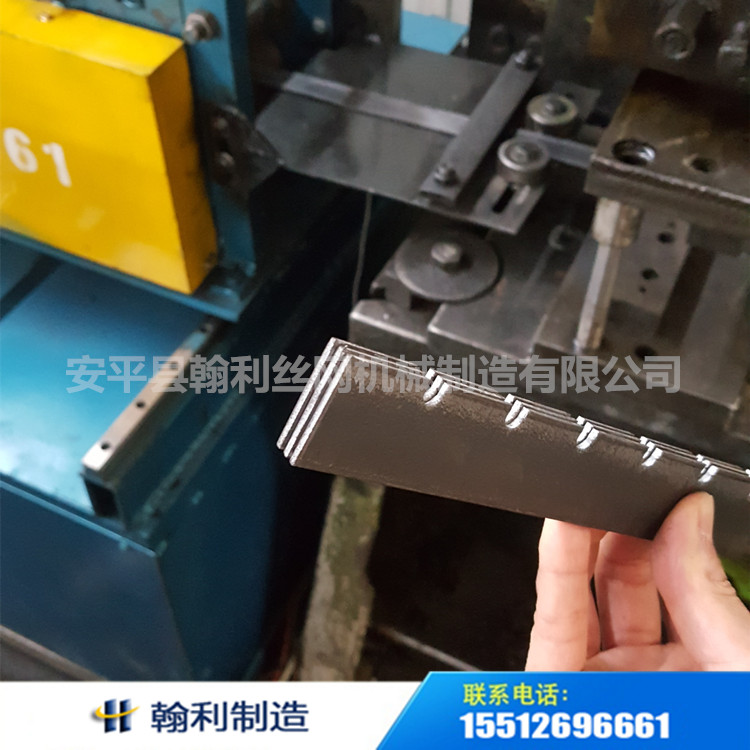 数控冲床送料机.jpg
