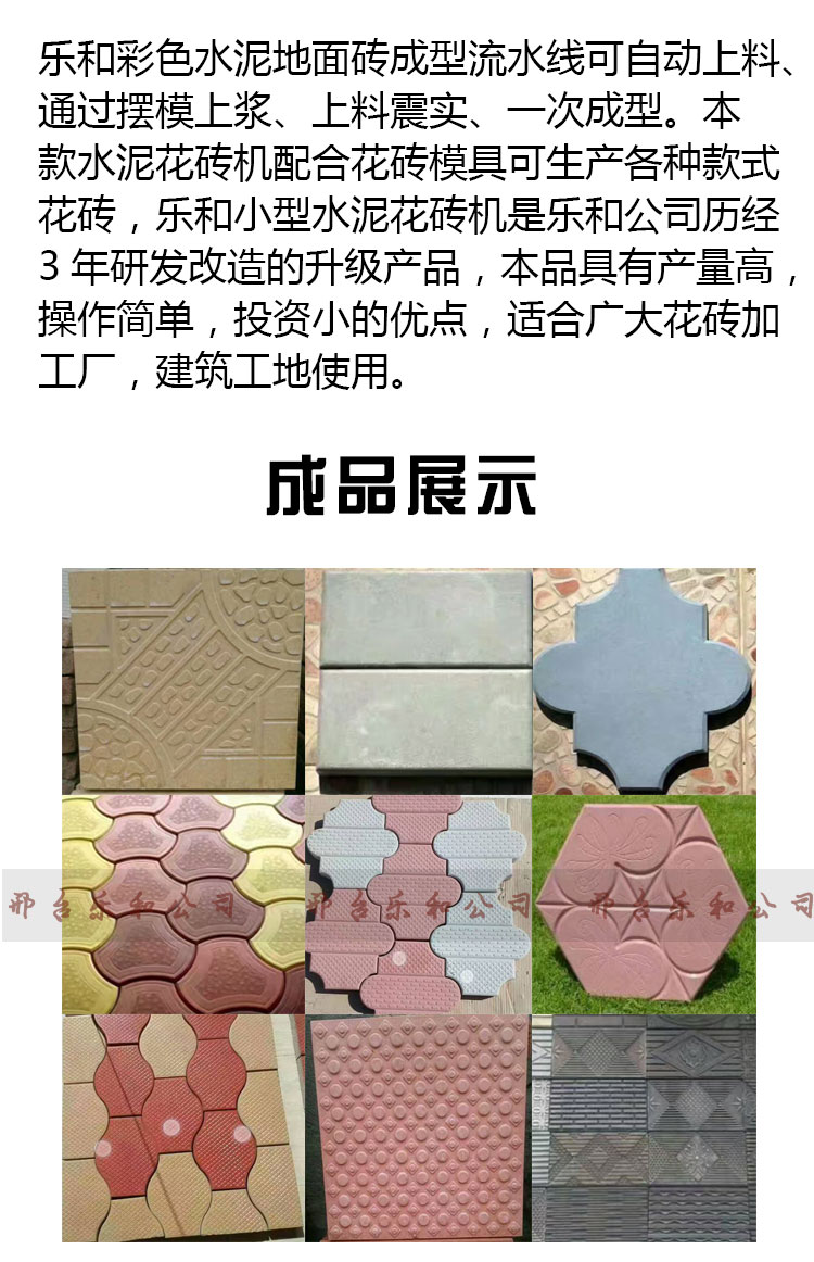 详情_02.jpg