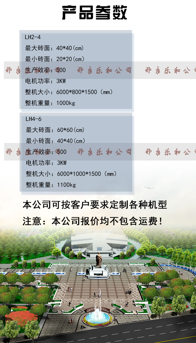 详情_03.jpg
