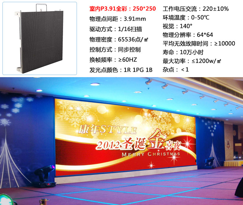 1498796313530250.jpg p3.91.jpg