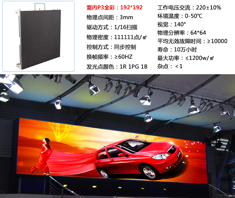 1498796316146090.jpg p3.jpg