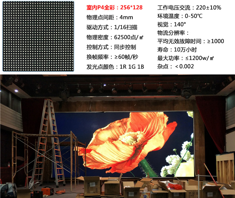 1498796318232848.jpg P4.jpg