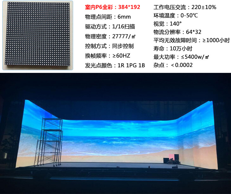 1498796325276021.jpg P6.jpg