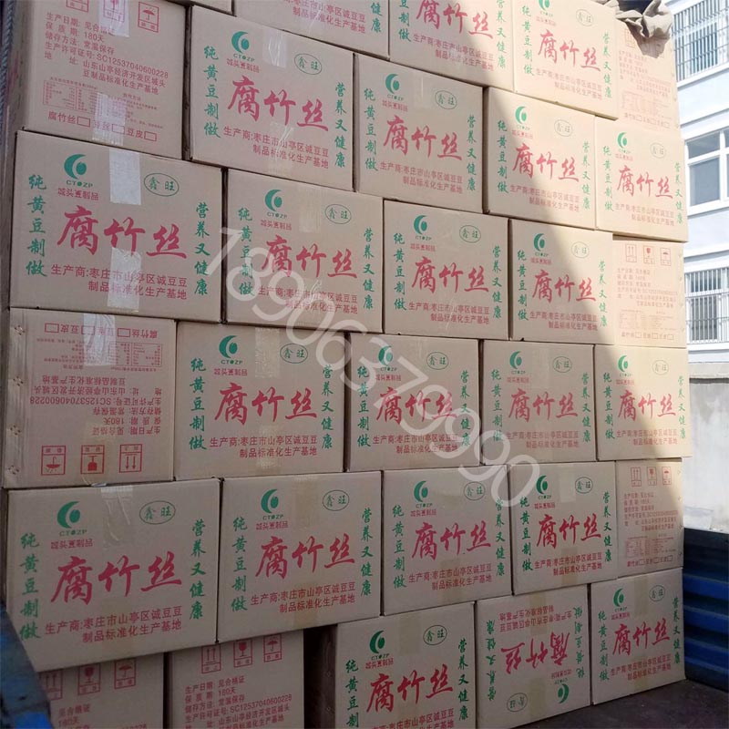 腐竹丝6.jpg