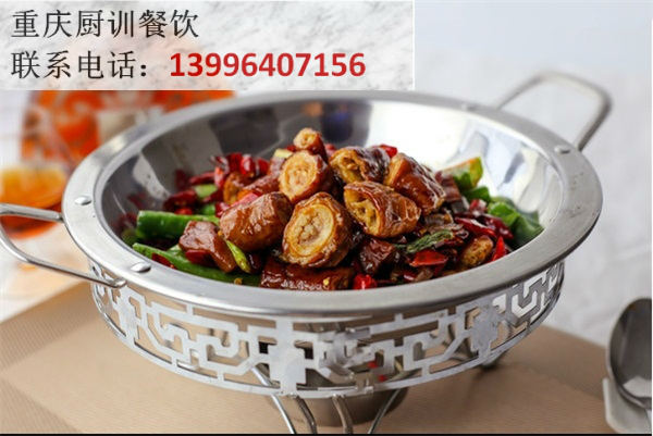 QQ截图20170630111332_meitu_2_meitu_6.jpg