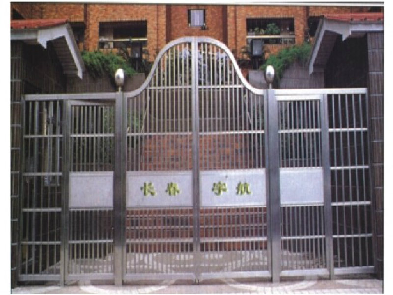 佛山市兴达货架有限公司.jpg