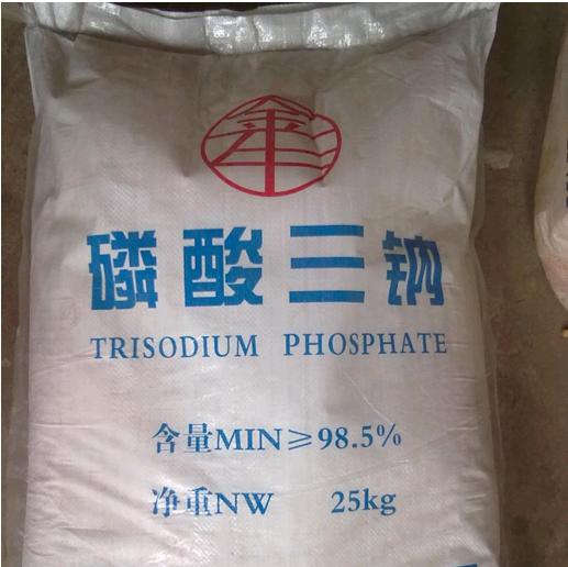 磷酸三钠3.JPG