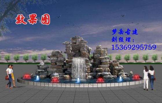 效果图.png