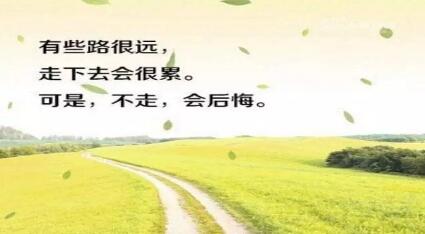 QQ截图20170703090717.jpg