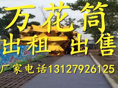 08cd500fd9f9d72af685bb95dd2a2834369bbbd2_副本.jpg