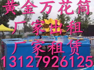 226A8FED2F61A19B4DC87280FD5EDC27_副本.jpg