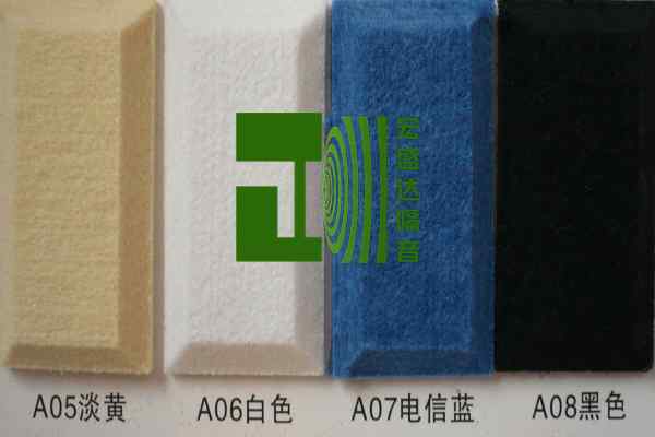 吸音板8.jpg