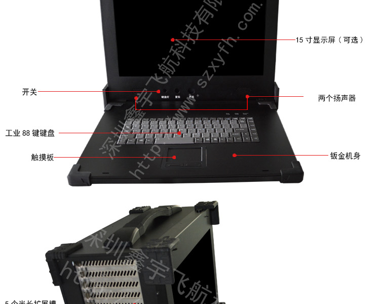 15寸下翻_04.jpg