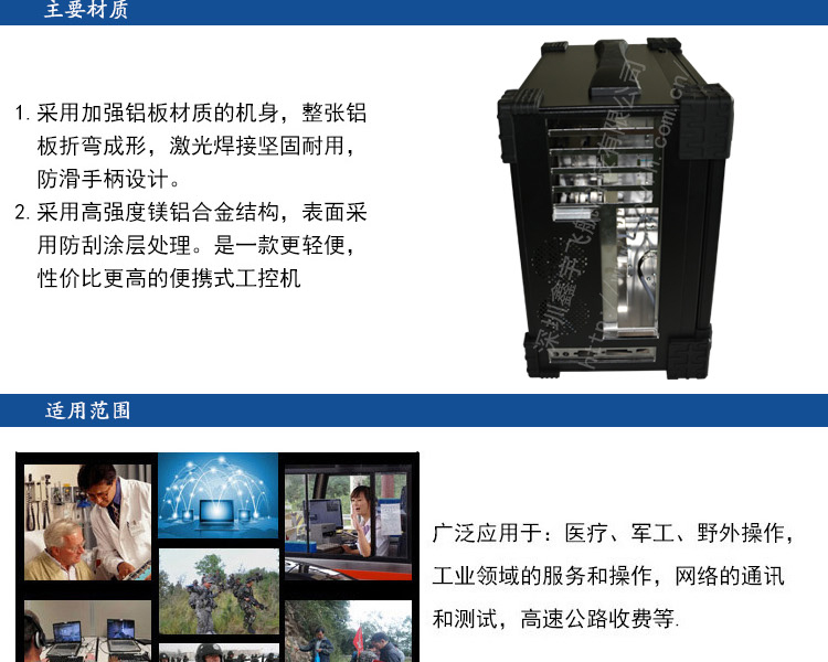 15寸下翻_08.jpg