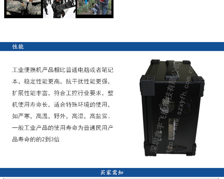 15寸下翻_09.jpg