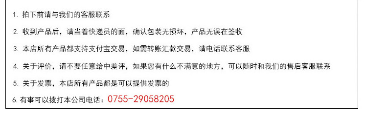 15寸下翻_10.jpg