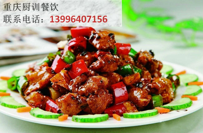 QQ截图20170630100933_meitu_1_meitu_14.jpg