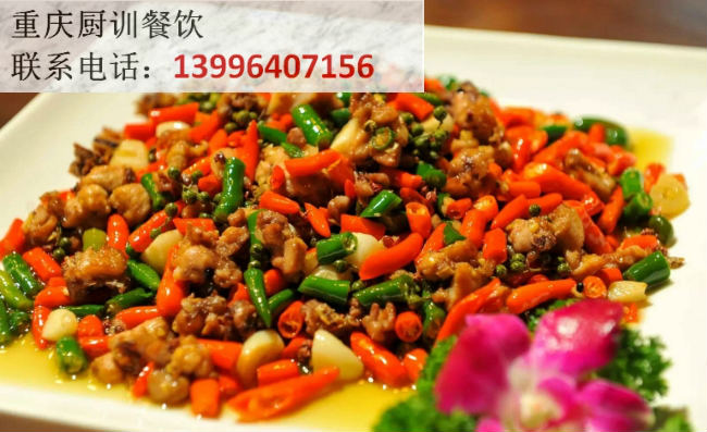 QQ截图20170630100805_meitu_13.jpg