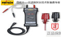 DP-100_副本1.jpg