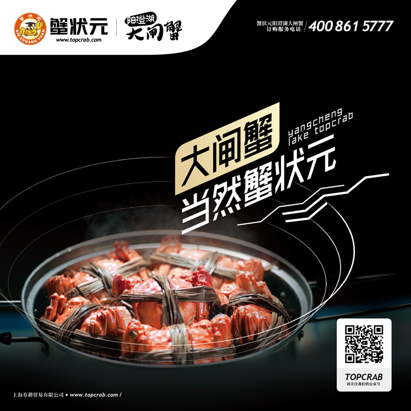 xiezhuangyuandazhaxie02.jpg