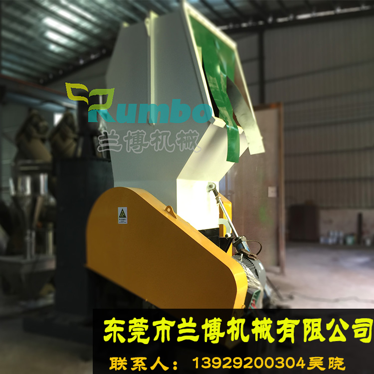 塑料破碎机 清洗设备.jpg