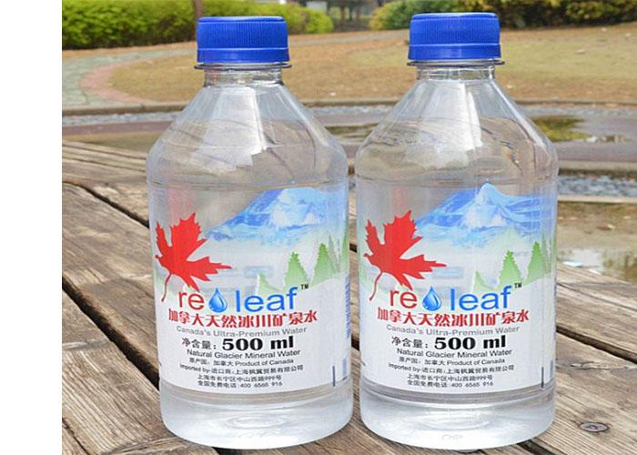 矿泉水14.jpg