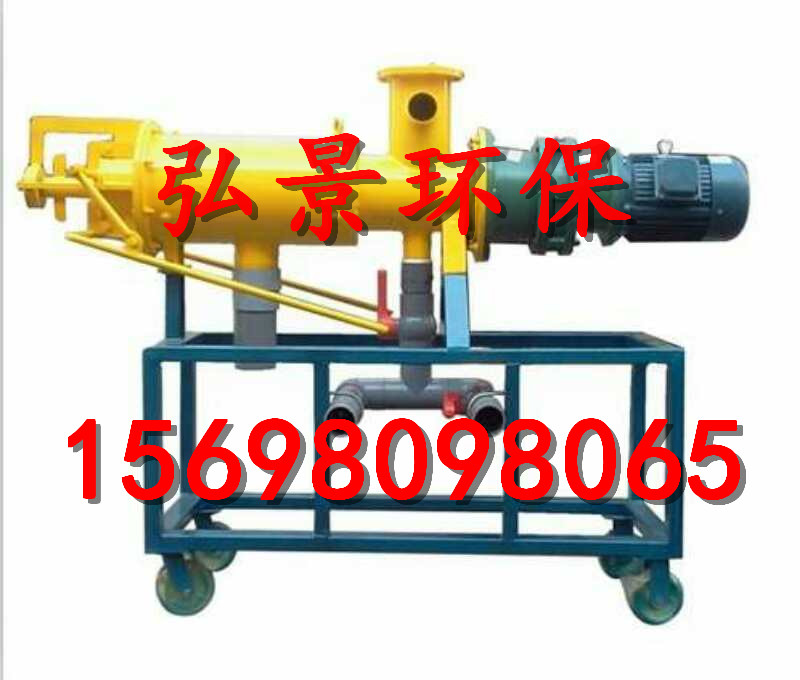 111中图脱水机 (2).jpg