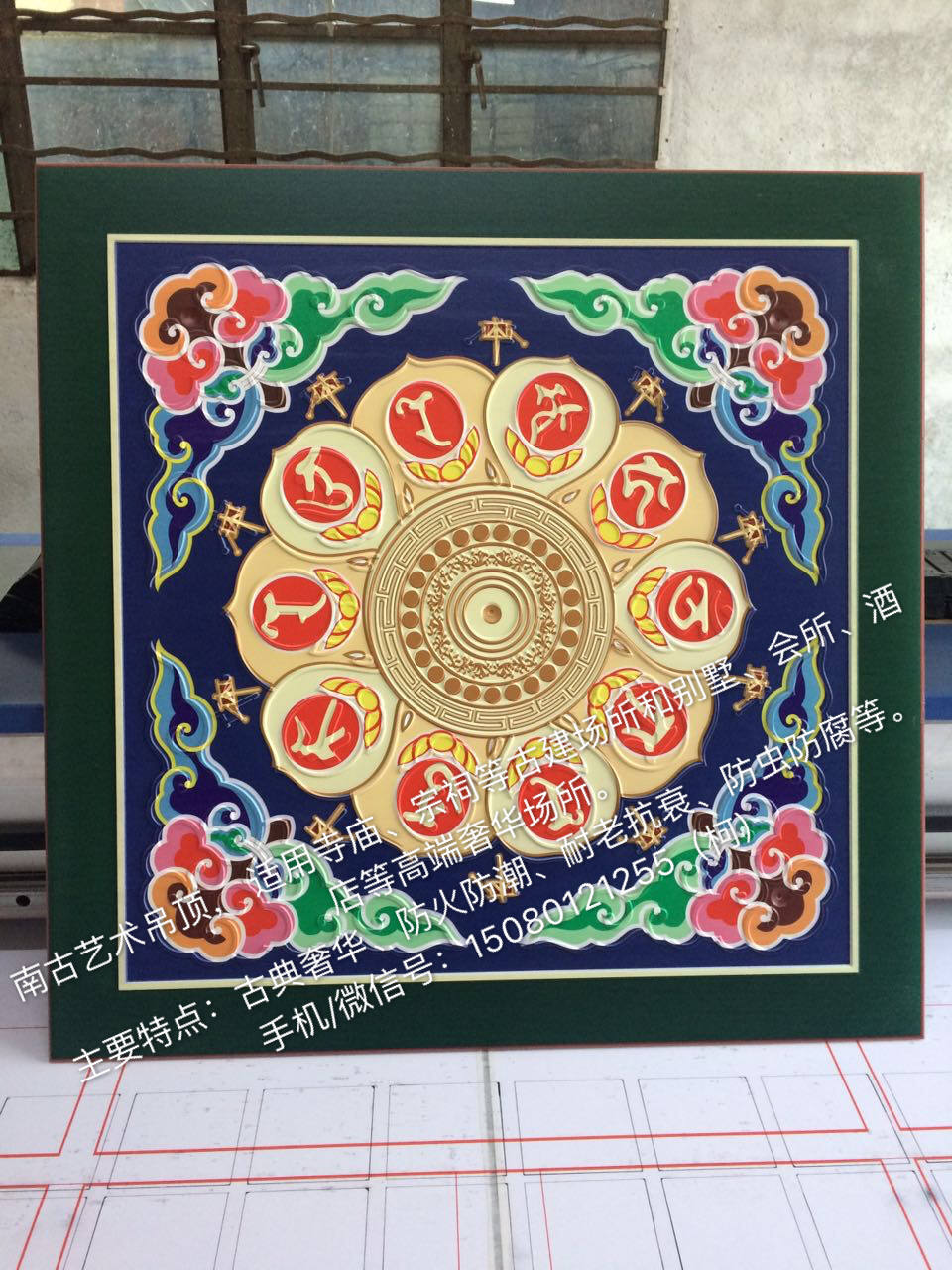 新建文件夹IMG_1715.JPG