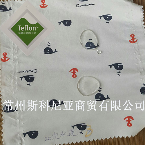 防水123.jpg